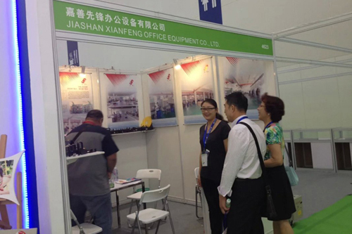 中国（珠海）2015国际打印耗材展”回顾！
