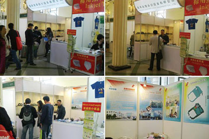 2011上海打印耗材展